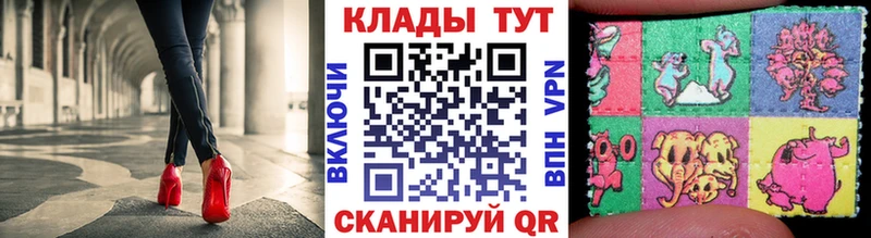  COCAIN Партизанск
