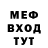 КЕТАМИН VHQ Zhanna Zh
