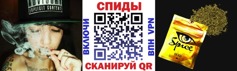 Бутират Butirat  купить наркотики сайты  Партизанск 