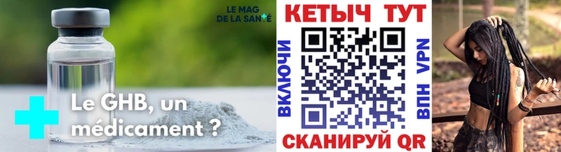 мориарти официальный сайт  как найти закладки  Партизанск  КЕТАМИН VHQ 