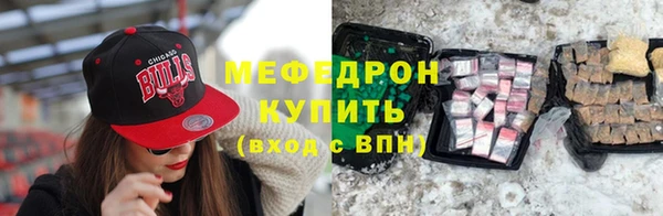 твердый Надым