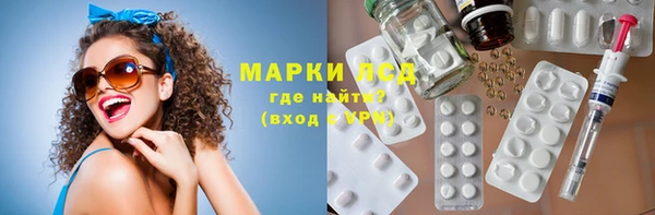 героин Билибино