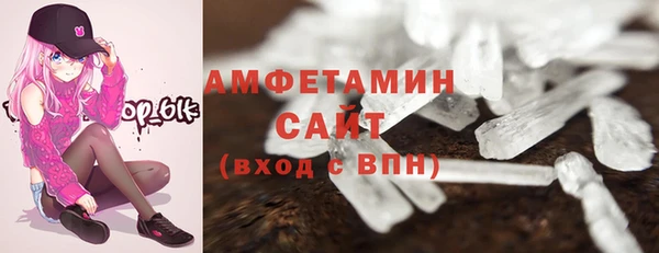 дистиллят марихуана Бикин