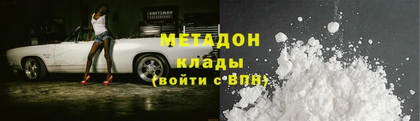 твердый Надым