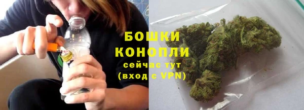 прущая мука Нефтекумск