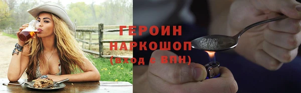 твердый Надым