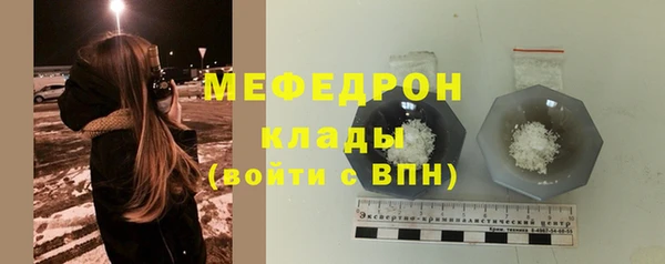 твердый Надым