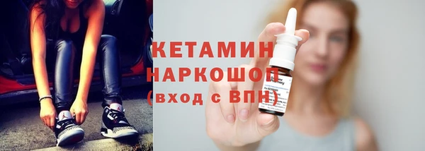 твердый Надым