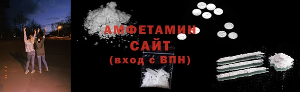 экстази Навашино