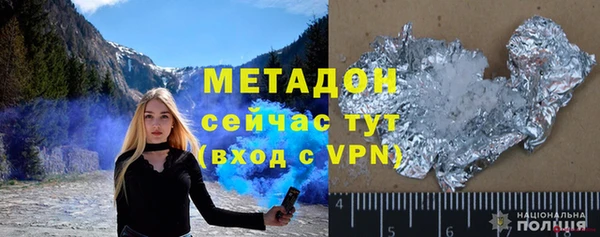 твердый Надым