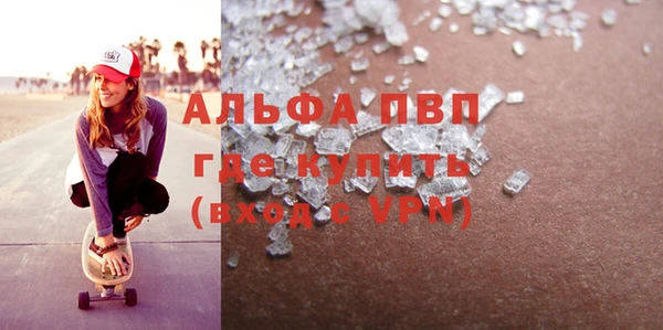 твердый Надым