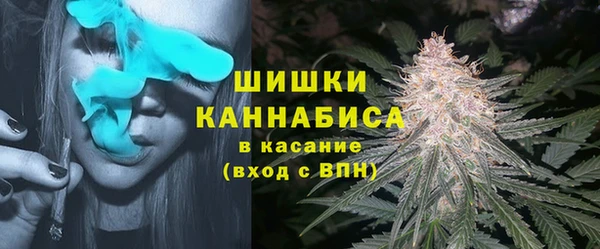 прущая мука Нефтекумск