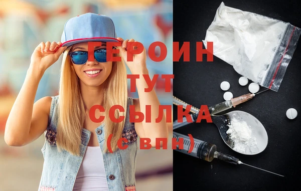 твердый Надым