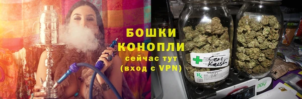 героин Билибино