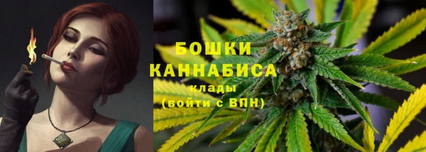 альфа пвп Наволоки