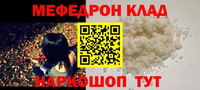 скорость mdpv Кумертау