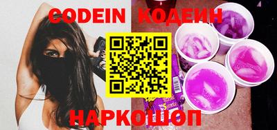 альфа пвп VHQ Кулебаки