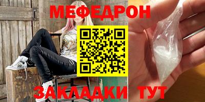 альфа пвп VHQ Кулебаки
