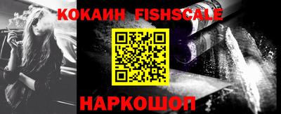 альфа пвп VHQ Кулебаки