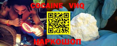 меф Кунгур
