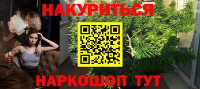 альфа пвп VHQ Кулебаки