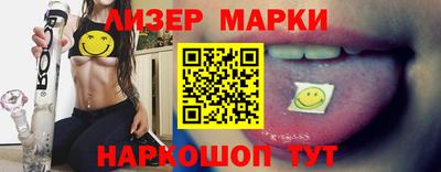 альфа пвп VHQ Кулебаки