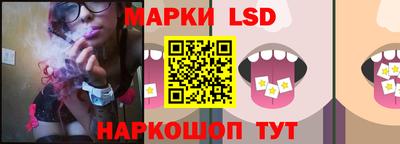 альфа пвп VHQ Кулебаки