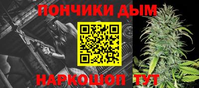 альфа пвп VHQ Кулебаки