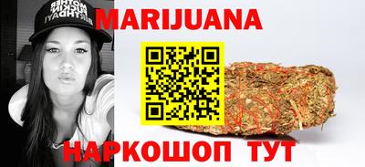 скорость mdpv Кумертау