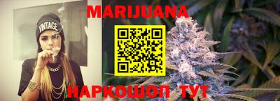 меф Кунгур