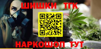 меф Кунгур