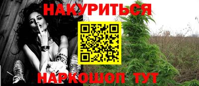 альфа пвп VHQ Кулебаки