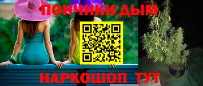 скорость mdpv Кумертау