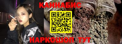 меф Кунгур