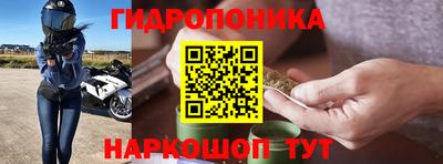 меф Кунгур