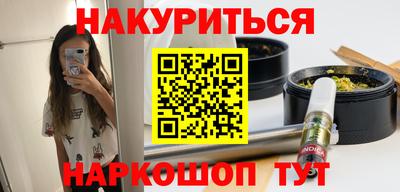 скорость mdpv Кумертау