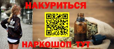 скорость mdpv Кумертау