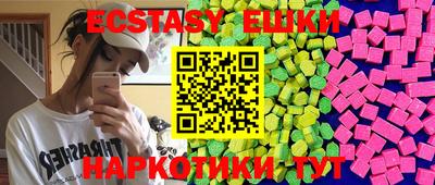 альфа пвп VHQ Кулебаки