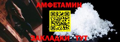 скорость mdpv Кумертау