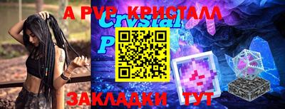 MDMA Premium VHQ Лесосибирск
