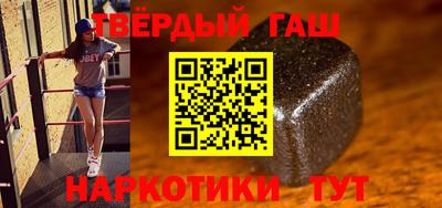 скорость mdpv Кумертау