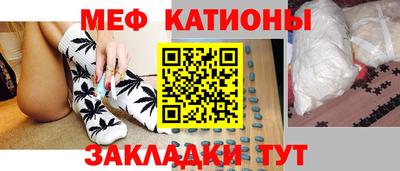 скорость mdpv Кумертау