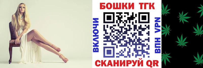 Шишки марихуана LSD WEED Партизанск